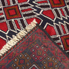 Tribal Baloch Rug 2' 11" x 4' 7" ft / 88 x 140 cm - No. W11835