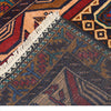 Traditional Baloch Rug 2' 10" x 4' 9" ft / 87 x 145 cm - No. W11847