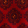 Handmade Baluchi Rug 9' 2" x 12' 6" ft / 280 x 380 cm - No. W12636
