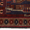 Small Prayer Carpet 2' 9" x 4' 1" ft / 84 x 125 cm - No. W12912