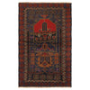 Handmade Prayer Rug 2' 8" x 4' 6" ft / 81 x 136 cm - W13136