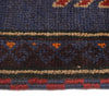 Traditional Baloch Rug 2' 11" x 4' 9" ft / 88 x 146 cm - No. W13540