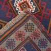 Traditional Baloch Rug 2' 11" x 4' 8" ft / 89 x 142 cm - No. W13661