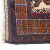 Traditional Baloch Rug 2' 11" x 4' 5" ft / 89 x 135 cm - No. W13748