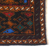 Islamic Prayer Carpet 2' 7" x 4' 1" ft / 80 x 124 cm - No. W13799