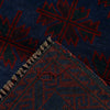 Traditional Baloch Rug 2' 9" x 4' 4" ft / 85 x 132 cm - No. W14670