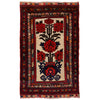 Tribal Baloch Rug 3' 1" x 4' 6" ft / 93 x 138 cm - No. W14766