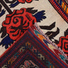 Tribal Baloch Rug 3' 1" x 4' 6" ft / 93 x 138 cm - No. W14766