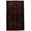 Tribal Baloch Rug 2' 10" x 4' 6" ft / 86 x 138 cm - No. W14768