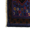 Tribal Baloch Rug 2' 10" x 4' 6" ft / 86 x 138 cm - No. W14768