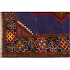 Traditional Baloch Rug 3' 1" x 5' 7" ft / 95 x 170 cm - No. W14929