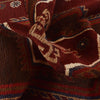 Traditional Baloch Rug 2' 10" x 4' 6" ft / 86 x 137 cm - No. W15065