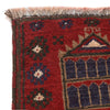 Islamic Prayer Carpet 2' 7" x 4' 1" ft / 78 x 125 cm - No. W15072