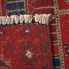 Islamic Prayer Carpet 2' 7" x 4' 1" ft / 78 x 125 cm - No. W15072