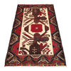 Tribal Baloch Rug 2' 11" x 5' 0" ft / 89 x 153 cm - No. W15148