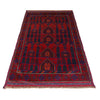 Islamic Prayer Carpet 2' 9" x 4' 5" ft / 85 x 135 cm - No. W15218