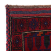 Islamic Prayer Carpet 2' 9" x 4' 5" ft / 85 x 135 cm - No. W15218