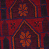 Islamic Prayer Carpet 2' 9" x 4' 5" ft / 85 x 135 cm - No. W15218