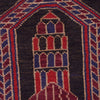 Islamic Prayer Carpet 2' 10" x 4' 4" ft / 86 x 132 cm - No. W15284