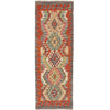 Short Chobi Kilim Runner 2' 1" x 5' 11" ft / 64 x180 cm - No. W16697