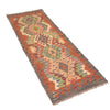 Short Chobi Kilim Runner 2' 1" x 5' 11" ft / 64 x180 cm - No. W16697