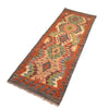 Short Chobi Kilim Runner 2' 1" x 5' 11" ft / 64 x180 cm - No. W16697