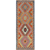 Short Chobi Kilim Runner 2' 2" x 6' 1" ft / 67 x186 cm - No. W16702