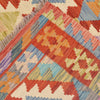 Small Size Chobi Kilim 3' 4" x 4' 9" ft / 102 x 146 cm - No. W16772