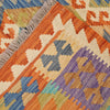 Small Size Chobi Kilim 3' 4" x 4' 11" ft / 102 x 150 cm - No. W16775