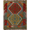 Hand Knotted Flatweave Kilim 2' 1" x 2' 6" ft / 64 x77 cm - No. W16877