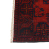 Handwoven Khal Mohammadi Afghan Carpet 2' 8" x 4' 0" ft / 81 x 123 cm - No. W17006