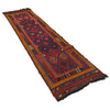 Hand Woven Flat Weave Kilim Runner 2' 3" x 9' 0" ft / 71 x 275 cm - No. W17055