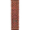Hand Woven Flat Weave Kilim Runner 2' 5" x 10' 0" ft / 73 x 304 cm - No. W17097