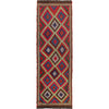Short Kilim Runner 2' 2" x 6' 7" ft / 65 x 201 cm - No. W17098