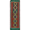 Short Kilim Runner 2' 1" x 6' 9" ft / 64 x 207 cm - No. W17101