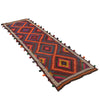 Handmade Flatweave Kilim Runner 2' 7" x 8' 11" ft / 78 x 271 cm - No. W17113