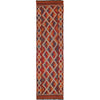 Handmade Flatweave Kilim Runner 2' 6" x 9' 6" ft / 76 x 289 cm - No. W17114