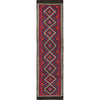 Handmade Suzani Kilim Runner 2' 4" x 9' 4" ft / 71 x 284 cm - No. W17150