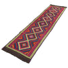 Handmade Suzani Kilim Runner 2' 4" x 9' 4" ft / 71 x 284 cm - No. W17150