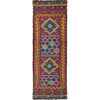 Handmade Suzani Kilim Runner 1' 8" x 5' 3" ft / 52 x 159 cm - No. W17158