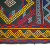 Handmade Suzani Kilim Runner 1' 8" x 5' 3" ft / 52 x 159 cm - No. W17158