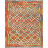 Medium Size Chobi Kilim 5' 1" x 6' 2" ft / 155 x 188 cm - No. W17264