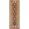 Hand Knotted Flatweave Kilim Runner 2' 0" x 5' 9" ft / 62 x176 cm - No. W17563