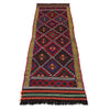 Handmade Flatweave Kilim Runner 2' 4" x 8' 2" ft / 71 x 249 cm - No. W17680