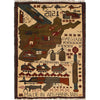 Hand-Knotted Afghan War Carpet 1' 11" x 2' 7" ft / 59 x 79 cm - No. W18000