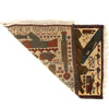 Hand-Knotted Afghan War Carpet 1' 11" x 2' 7" ft / 59 x 79 cm - No. W18000