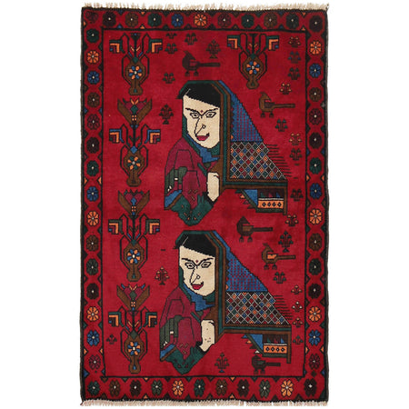 Handmade Pictorial Carpet 2' 10" x 4' 6" ft / 86 x 137 cm - No. W18312