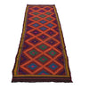 Handmade Flatweave Kilim Runner 2' 4" x 8' 8" ft / 70 x 263 cm - No. W18370