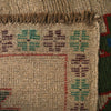 Tan Color Baluchi Rug 4' 0" x 6' 6" ft / 122 x 199 cm - No. W27272
