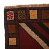 Tribal Baloch Rug 3' 3" x 6' 4" ft / 100 x 194 cm - No. W27429